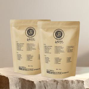 블랙빈스 원두커피 500g 2봉 총 1kg 홀빈 분쇄선택