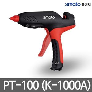 스마토 핫멜트 글루건 K-1000A 100W PT-100 홈이지