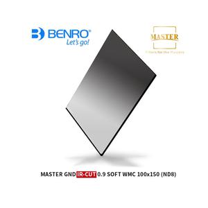 [ BENRO 정품 ] Master GND IR-CUT 0.9 SOFT 100x150 [ND8][ 신상품 / 새상품 ]