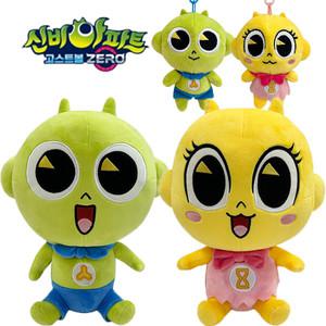 NEW 신비아파트 신비 금비 하리 인형 12cm 25cm 키링 가방고리 애착 동물 포켓몬 산리오 캐릭터