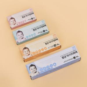 네이쳐러브메레 에코 아기 지퍼백 모음전