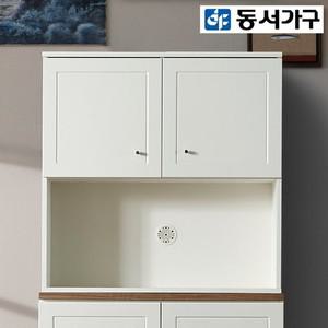 제프 800 상부장 DF910446