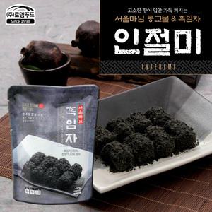 [롯데백화점]로뎀푸드(식품) [SD210][서울마님]흑임자 인절미 200g x 3봉