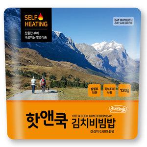 핫앤쿡 김치비빔밥 발열도시락 전투 비상 식량 캠핑
