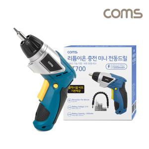 가정용 충전식 미니 충전 /무선 전동 드라이버 드릴 BT700