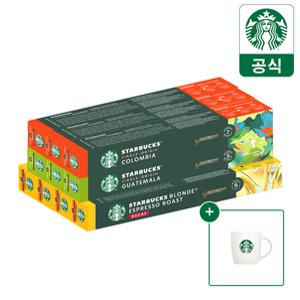 [예약구매]스타벅스 캡슐커피 by 네스프레소 4+3+3, 10BOX (10P)