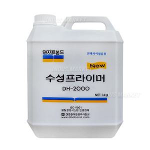 대흥 돼지표본드 DH-2000 수성 프라이머-3kg 인테리어/필름/도배/시트지/접착제/고무/목재/종이