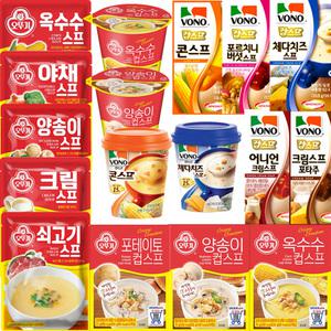 오뚜기 스프 옥수수 컵스프 27g 외 23종