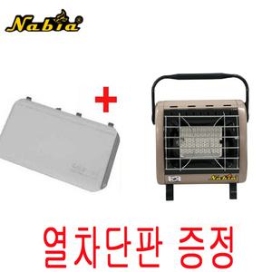 나비아 국내산 휴대용 캠핑 가스난로 가스히터 SGH-200_1+열차단판 연속자동점화 자연흡식방식/열차단판포함