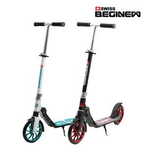 SWISS BEGINEW 스위스비기뉴 킥보드 200MM 접이식퀵보드 초등학생