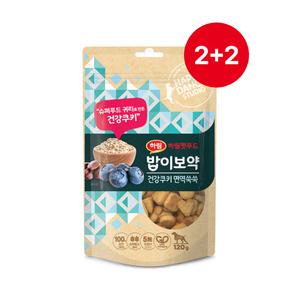 [임박상품 2+2] 밥이보약 DOG 건강쿠키 면역쑥쑥30g*2개 (유통기한: 2025-06-10)