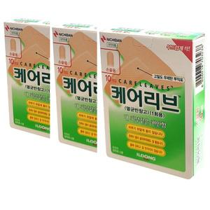 일동) 케어리브 손끝용 (10개입) x 3팩 멸균 반창고