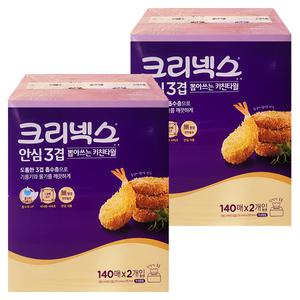 유한킴벌리 뽑아쓰는 키친타올 크리넥스 안심3겹 140매 2개입x2 키친타월 주방티슈