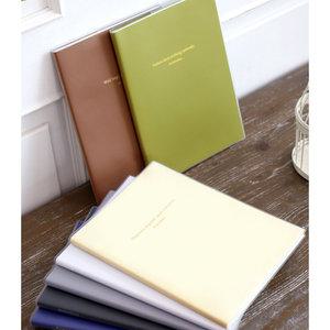 아리스토텔레스 비닐노트 양지사 (색상랜덤)