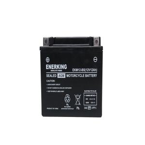 에너킹오토바이용배터리 EKM12-BS(12V 12AH) 프리윙 네오포르테 로드윈125 미라쥬 인젝션 마그마