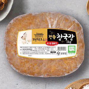 [푸르젠][전통식품인증] 정학님의 국산콩 수제 청국장 1kg