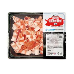 [헤이미트] 국내산 돼지 냉동 대패 삼겹살  구이용 1kg
