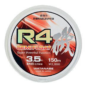 R4 세미플로팅 2.5호 원줄 바다낚시채비 바다낚싯줄 낚싯줄 낚시줄플로팅 모노라인