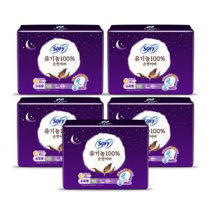 바디피트 유기농 순면커버 안심숙면, 슈퍼롱, 10P, 5개