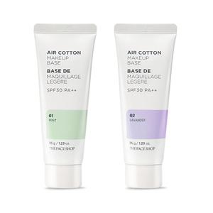 1+1 더페이스샵 에어 코튼 메이크업 베이스 35ml