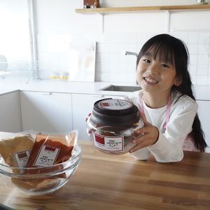바로먹는 저염저당 맛있는 고추장 만들기 체험학습용 키트(국산재료100%)