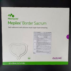 메피렉스 보더 세이크럼 22x25 10매 Mepilex Border Sacrum 22x25 10P 메필렉스 욕창관리
