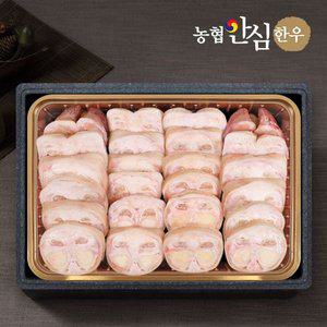 갤러리아 [농협안심한우] 한우 우족 선물세트/3kg 내외