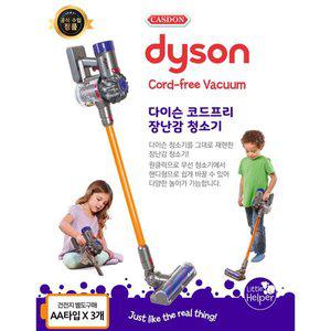 [기타]캐스돈 다이슨 코드프리 장난감 청소기 아기 선물 핸디형 청소놀이 Dyson 진공청소기