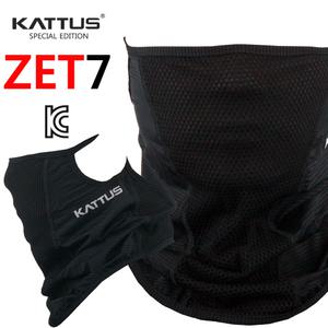 KATTUS ZET7 여름 쿨 넥워머 BEST 쿨바라클라바 냉감 복면 멀티 골프파크 오토바이마스크 자외선차단 햇빛가리개 자전거 낚시 스카프 목토시