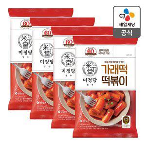 [CJ제일제당][본사배송] 미정당 방앗간 가래떡 떡볶이 400g X 4개