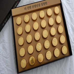 더 진한 산양산삼 침향환 30환 (쇼핑백 포함) 침향 고함량 25%