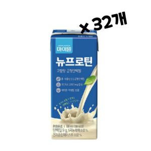 뉴케어 마이밀 마시는 뉴프로틴 190ml 32개_MC