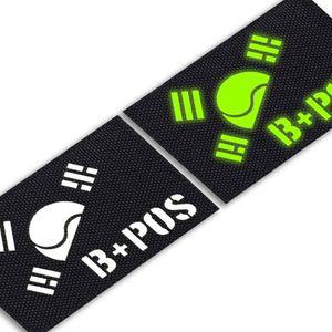 홀로그램 태극기 원단 야광 블랙 반사패치 반 B+POS