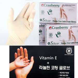 라텍스 장갑 피부보호 파우더프리 손팩 고무 글로브 글러브 위생용 수술용 치료용 쿠킹 요리용