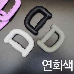 D 그립 실리콘 악력기 연회색 TR373000_MC