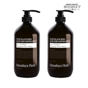 [부케가르니]히말라야 허브나드 블랙시드 탈모증상완화 트리트먼트 1000ml x2개