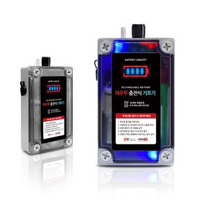 초강력 터보 하우투 기포기 에어펌프 산소공급 낚시 무선 USB 충전식 공기 발생기 어항 수조 휴대용