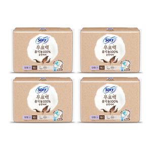 바디피트 유기농 순면커버 무표백, 대형, 16P, 4개