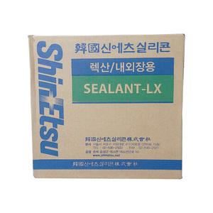 외장용실리콘 신에츠 LX 백색 외부용 렉산 판넬 방수 실란트 박스(25EA)