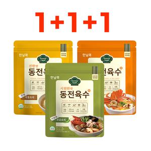 한닢쿡 동전육수 3봉 60알 240g