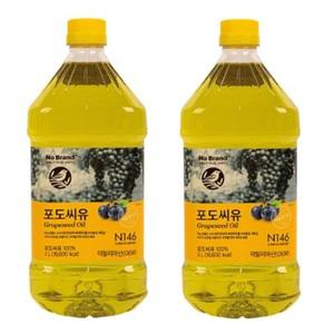 노 브랜드 포도씨유 2L X 2개 총4L Nobrand 넉넉요리준비