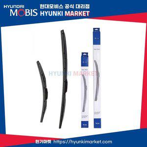 [현대모비스]넥쏘 순정 에어로 와이퍼 세트 650-400