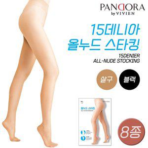 [비비안 판도라][무료배송]비비안 판도라 PH3516 15데니아 올누드 스타킹 8종