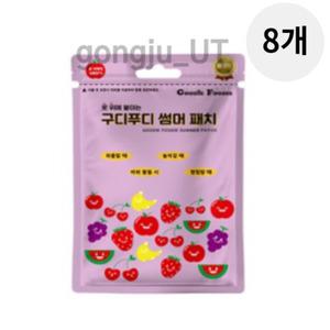 구디푸디 과일 야외 캠핑 모기 퇴치 패치 18매입 8개