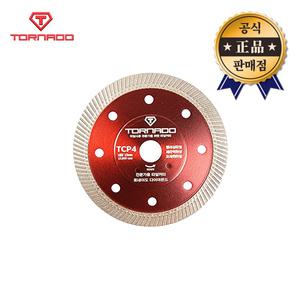토네이도 타일캇타 TCP4 105mm 그라인더날 폴리싱 포세린 대리석 절단