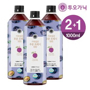 투오가닉  가득담은  식이섬유 푸룬주스 100% 딥워터 푸른즙 1000ml x 2병+1병