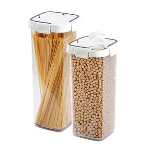 스카이락 정 오픈캡 4호(1.8L)/5호(2.2L) 잡곡통 스파게티 보관 용기
