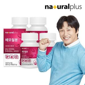 고함량 철분 25mg 헤모철분 90정 4박스 (12개월분)  /철분제 비타민C 임산부 수
