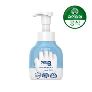[유한양행]해피홈 SAFE365 핸드워시 용기형 350mL 무향