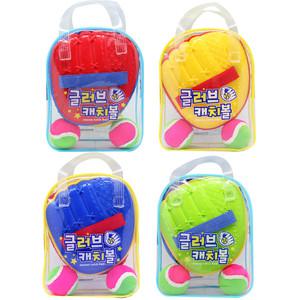 글러브 캐치볼 캐치볼세트